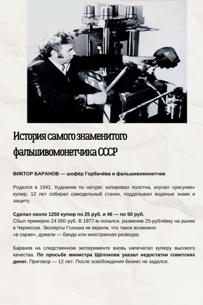 IMG 20250912 215458
