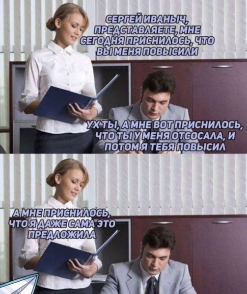 A36e892b77 amoralnyj-jumor-v-memah-dlja-teh-kto-ponimaet-0