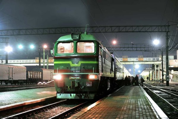 Файлы Лесника