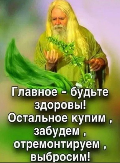 Wen2nPHUTFo