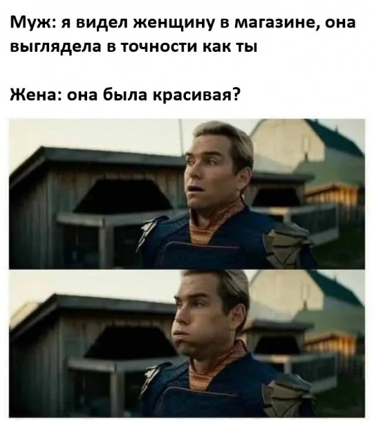 K-jumora-v-memah-i-prikolnyh-fotografijah-v-pjatnicu-15