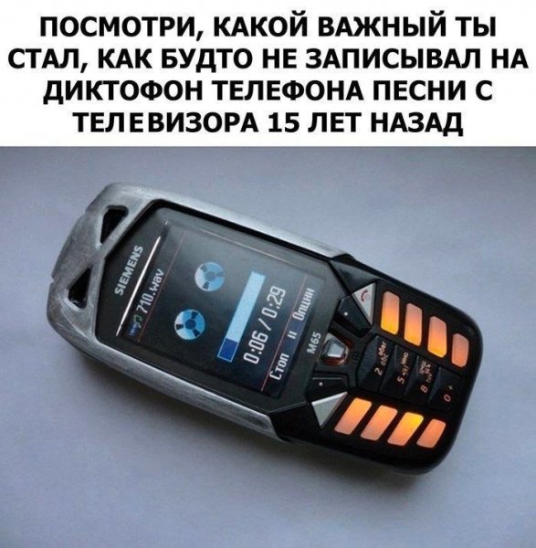 Ehb8FMd