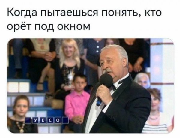 Samaja-ubojnaja-podborka-memov-i-kommentariev-uzhe-zdes-9