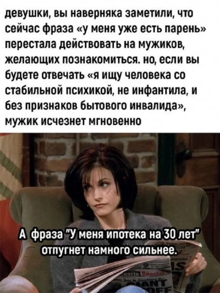 Memy5