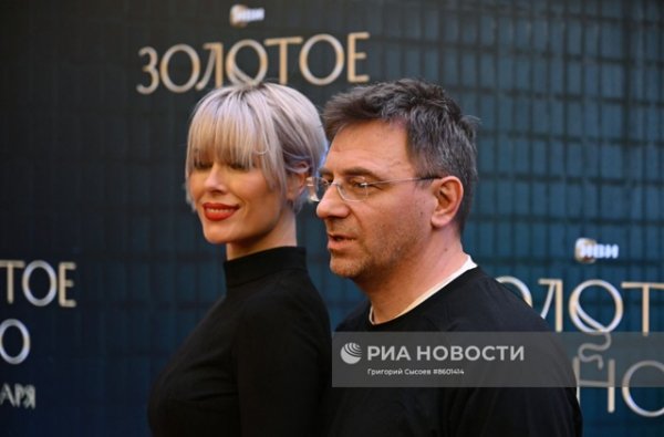 picture_394962540