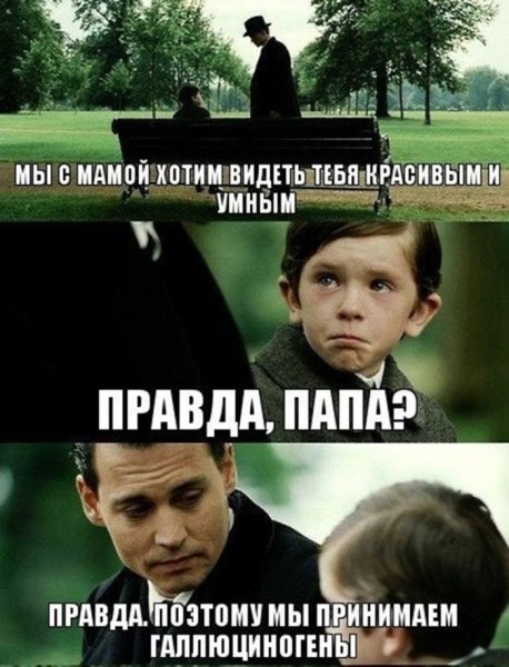 IMG 20250802 093943