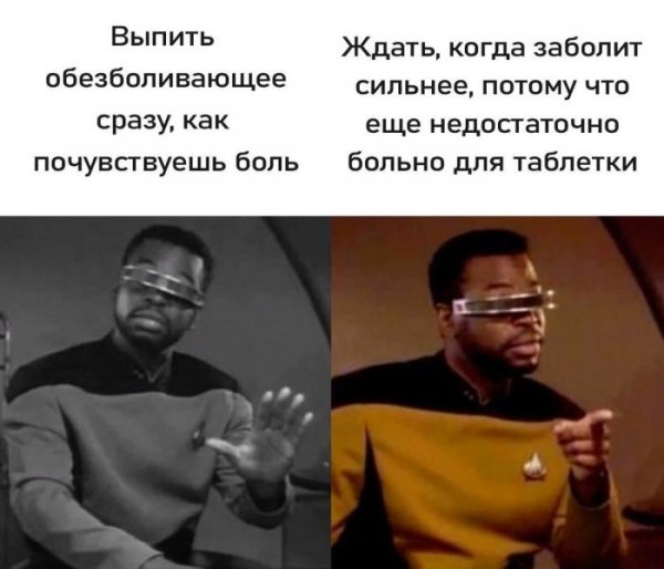Samaja-ubojnaja-podborka-memov-i-kommentariev-uzhe-zdes-8