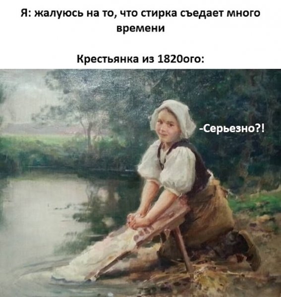 Sbornik-jumora-v-memah-i-prikolnyh-fotografijah-v-pjatnicu-5