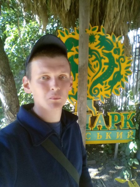 IMG 20210930 144904