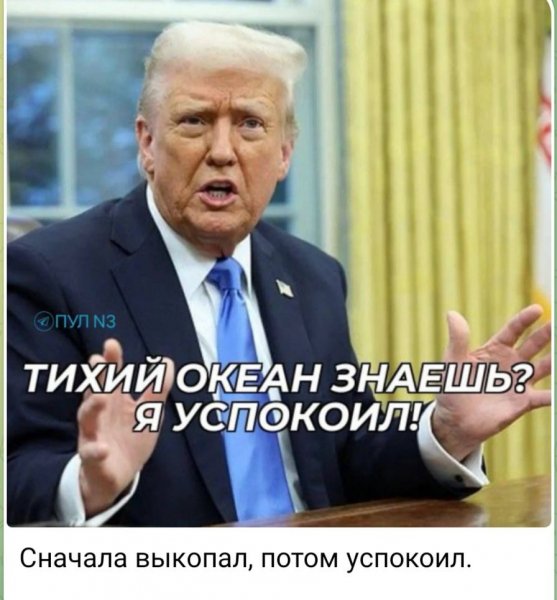 IMG 20250610 123338