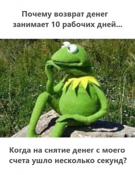 I-zabot-pora-otvlechsja-i-zarjaditsja-pozitivom-1