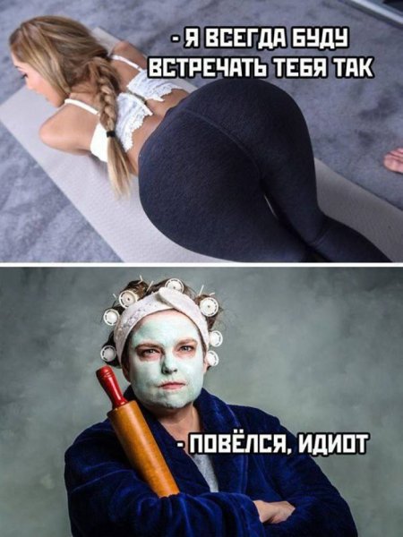 Bolshoj-sbornik-otbornyh-memov-s-chernym-jumorom-8