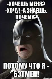 Mem
