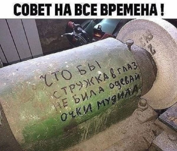 Bolshoj-sbornik-otbornyh-memov-s-chernym-jumorom-6