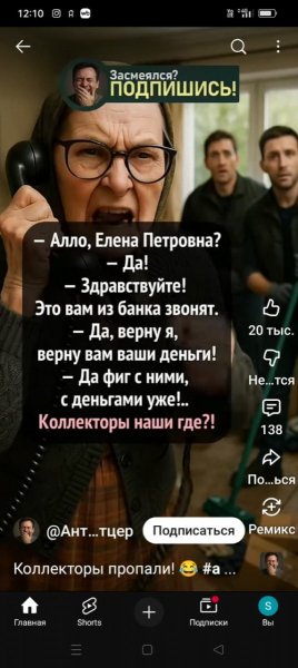 f.1200.1200.0
