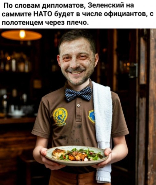IMG 20250608 121148