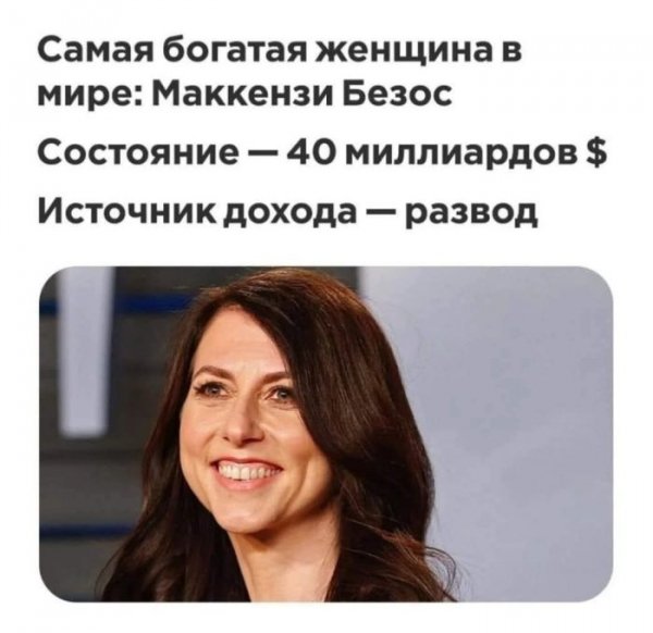 Ubojnaja-podborka-memov-i-kommentariev-uzhe-zdes-00