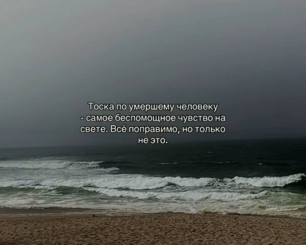 IMG 20250814 115