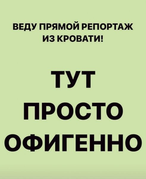 FB IMG 1755846350413