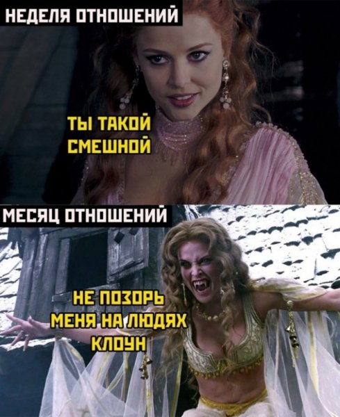 6fbda0f285 poshlyj-jumor-dlja-teh-kto-znaet-tolk-9