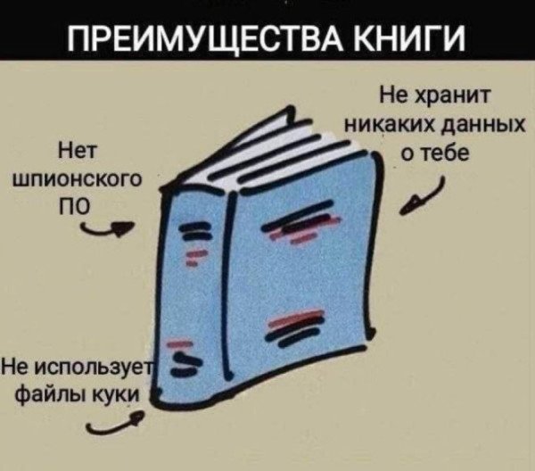 Prikoly 36257