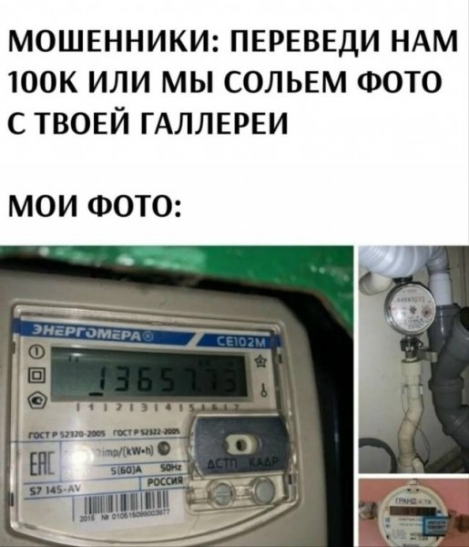 67c5d2f060 20301697