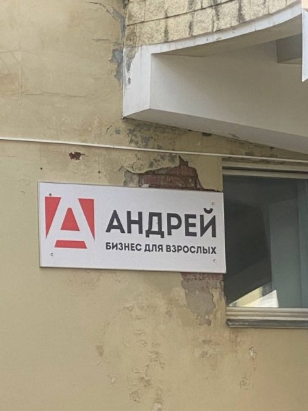 Ee79063153 20273777