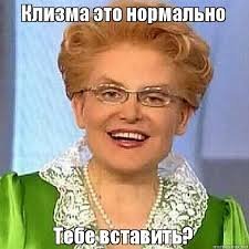 Mem