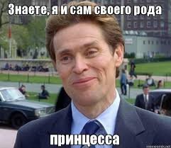 Mem