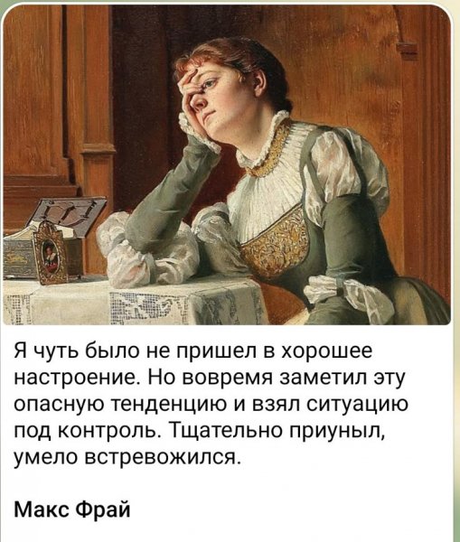 .
