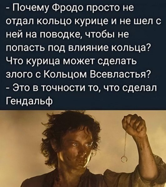 1bdea17ca1 amoralnyj-jumor-v-memah-dlja-teh-kto-ponimaet-11