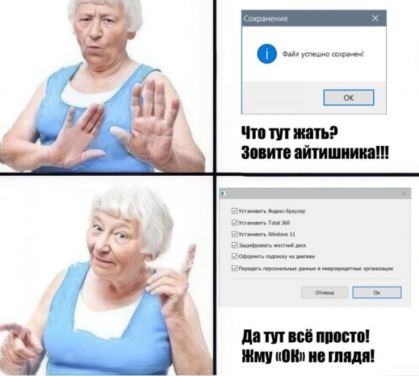 C55a21d659 000000000