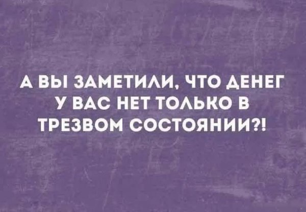 FB IMG 1756108369857