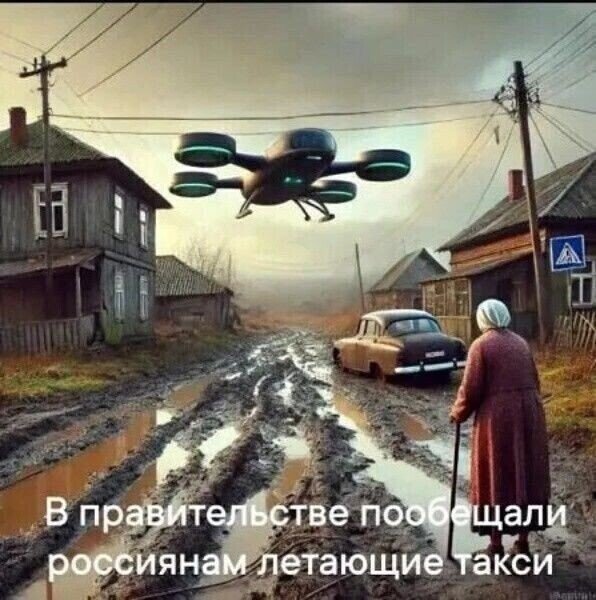 IMG 20250910 113717