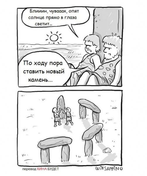 Mem13