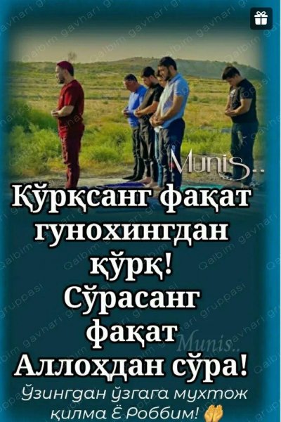 IMG 20210430 013543