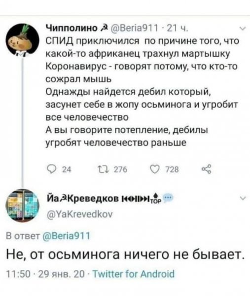 FB IMG 1755350053648