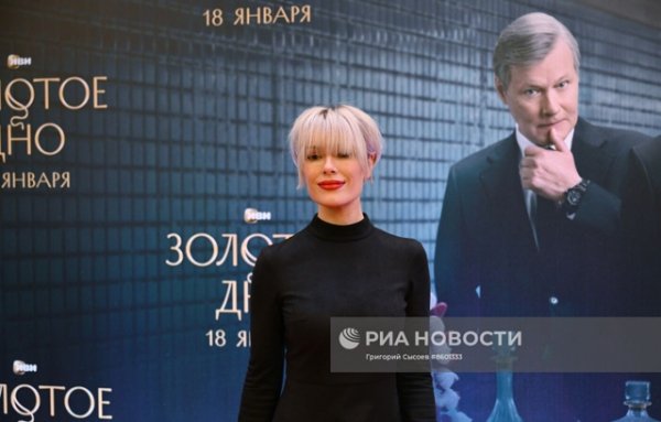 picture_394962545